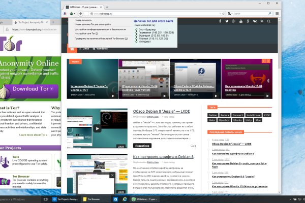 Как зайти на кракен через тор браузер
