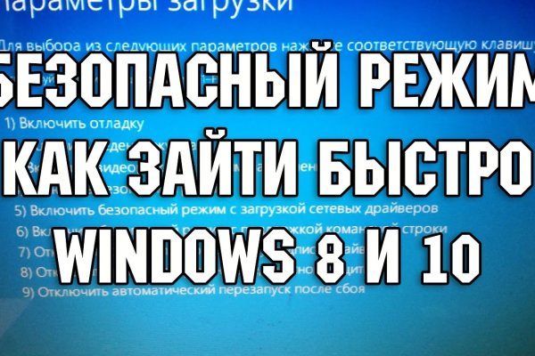 Кракен сайт зеркало рабочее на сегодня